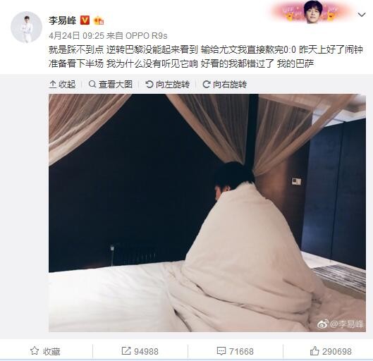 《新蝙蝠侠》完美呈现DC风格化的暗黑影像，再现了令人沉浸与迷醉的哥谭世界